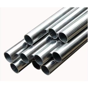 配管 镀锌电线管DN20