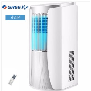 格力(gree)KY-23NK   1匹移动空调