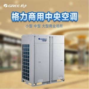 格力空调（套装）（多联机主机： GMV-685WM/S*1台，多联机风口：GMV-NDR125T/D*3台，GMV-NDR28G/A*9台，包含安装辅材一项）